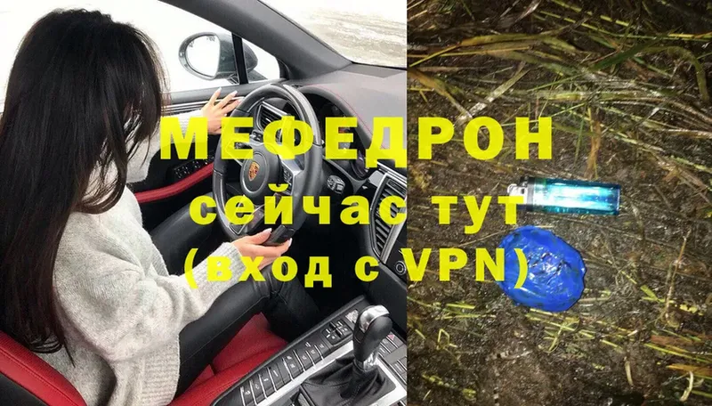 Псилоцибиновые грибы Горбатов